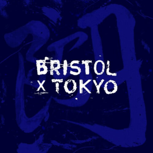 Download VA - ZERO (BRISTOL X TOKYO) mp3